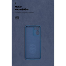 Чохол до мобільного телефона Armorstandart ICON Motorola G05 / E15 Camera cover Dark Blue (ARM82983)