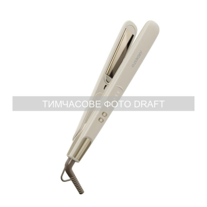 Вирівнювач для волосся Ardesto HS-Y700PERL