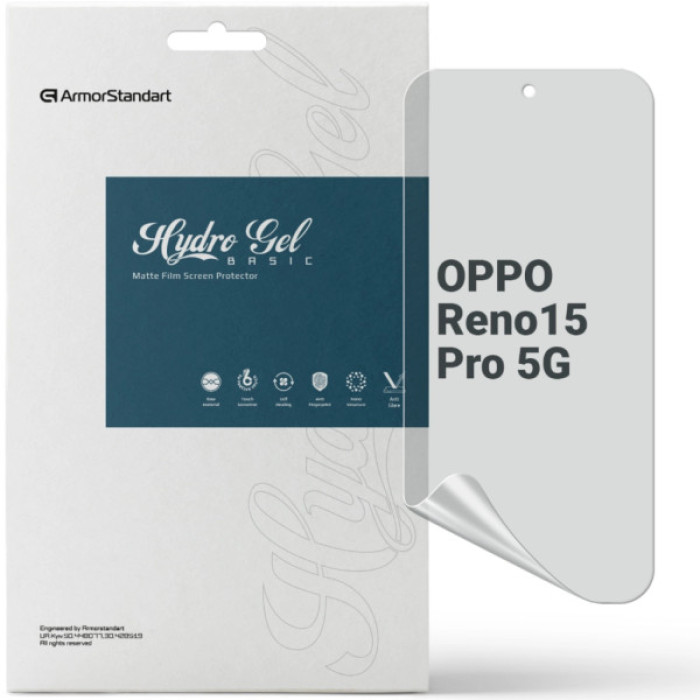 Плівка захисна Armorstandart hydrogel Matte OPPO Reno15 Pro 5G (ARM89879)
