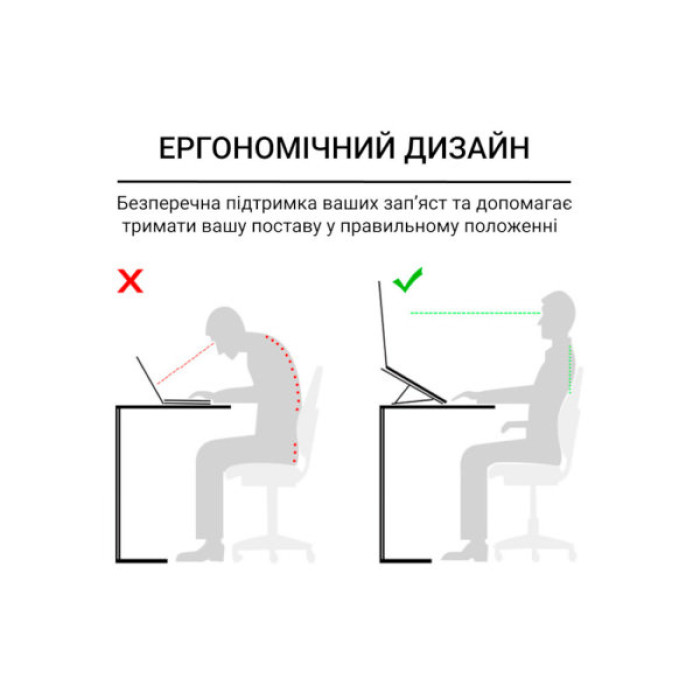 Підставка до ноутбука OfficePro LS320B Black (LS320B)