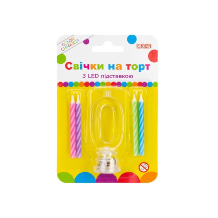 Свічка Maxi 4 шт, на торт з LED підставкою "0", що світиться (MX701007-0)