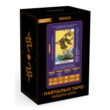 Карти Таро Orner Таро Навчальні Таро Райдера-Уейта (2684)