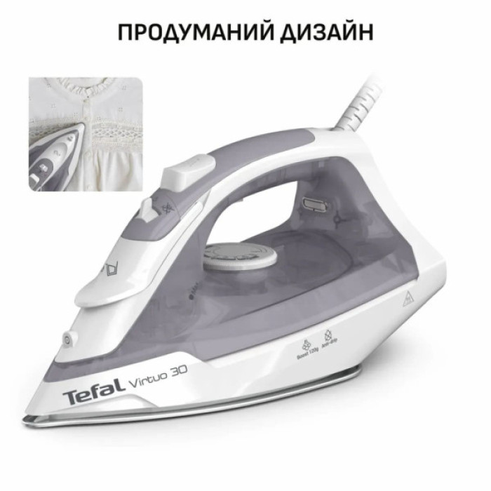 Праска Tefal FV2C43E0