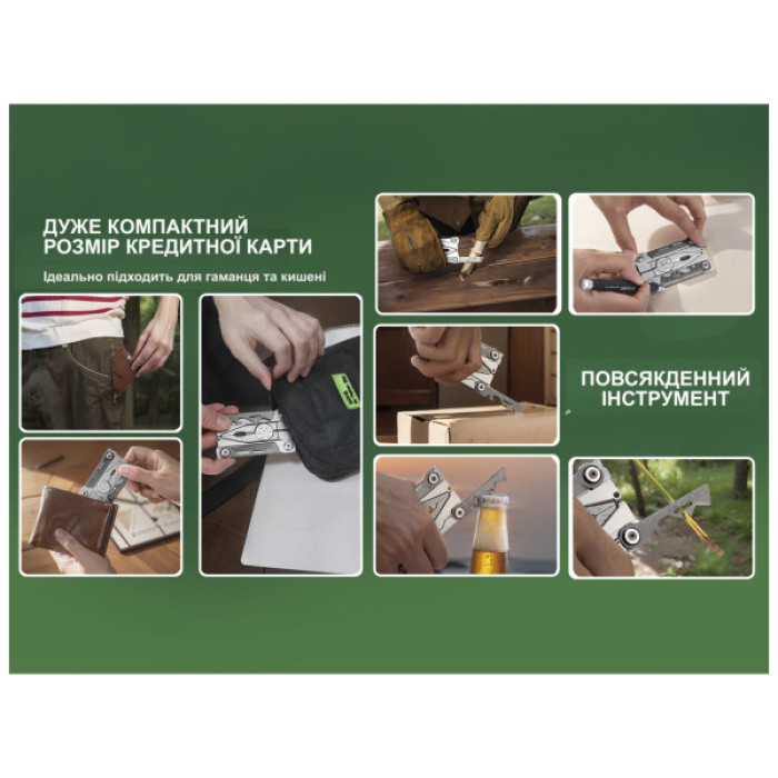 Мультитул NexTool Silver Blade EDC (NE20182)