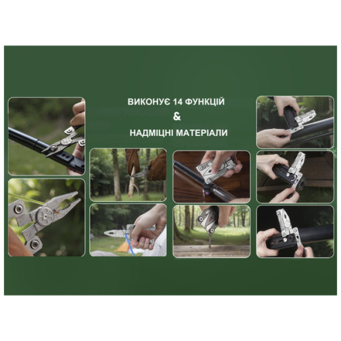 Мультитул NexTool Silver Blade EDC (NE20182)