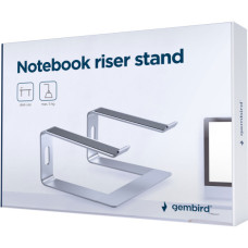 Підставка до ноутбука Gembird до 15.6", алюміній (NBS-D1-01)
