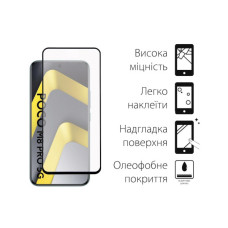 Скло захисне Dengos Full Glue POCO M8 Pro 5G Black (TGFG-429)