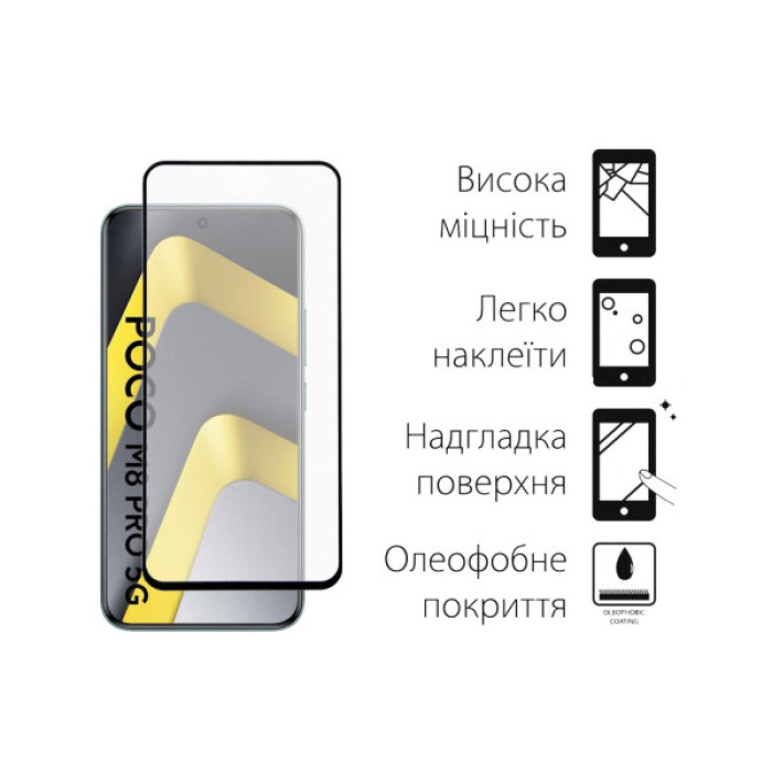Скло захисне Dengos Full Glue POCO M8 Pro 5G Black (TGFG-429)