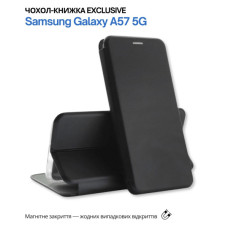 Чохол до мобільного телефона BeCover Exclusive Samsung Galaxy A57 5G SM-A576 Black (715022)