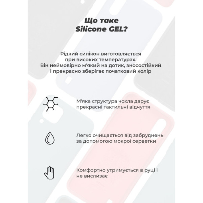 Чохол до мобільного телефона Armorstandart ICON Motorola G57 Power 5G Pink (ARM89611)