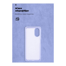 Чохол до мобільного телефона Armorstandart ICON Case OPPO A18 4G / A38 4G Lavender (ARM71033)