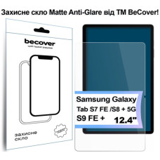 Скло захисне BeCover Matte Anti-Glare Samsung Galaxy Tab S7 FE 12.4 SM-T730/SM-T735/S8 Plus 5G SM-X800/SM-X806/S9 FE (713441)