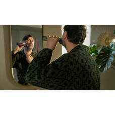 Тример Philips MG7921/15