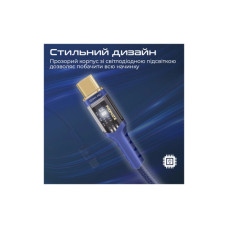 Дата кабель USB-C to USB-C 1.2m Promate (lucidline-cc120.navy)