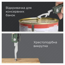 Мультитул NexTool Multi Functional Knife зелений (NE20098)