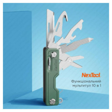Мультитул NexTool Multi Functional Knife зелений (NE20098)