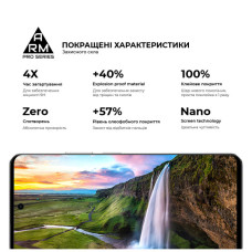 Скло захисне Armorstandart Pro Realme C71 4G / С73 5G (ARM83929)