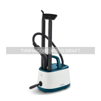 Пароочищувач Ardesto STC-C2000W4-1