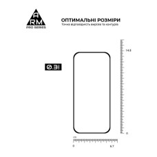 Скло захисне Armorstandart Pro Google Pixel 10 5G / 10 Pro 5G (ARM87294)