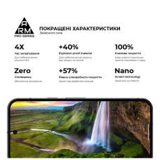 Скло захисне Armorstandart Pro Google Pixel 10 5G / 10 Pro 5G (ARM87294)