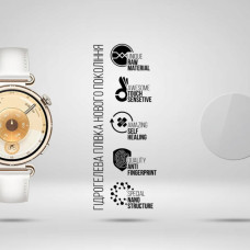 Плівка захисна Armorstandart hydrogel Huawei Watch GT 6 41mm 6 pcs (ARM90852)