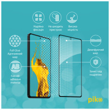 Скло захисне Piko Full Glue Xiaomi Poco X5 Pro Black (1283126567469)
