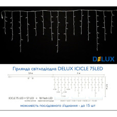 Гірлянда Delux Icicle 75LED 2x0.7m 18 flash білий/білий IP44 EN (90012951)