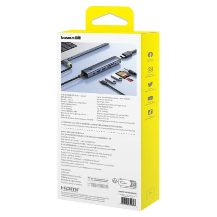 Концентратор Baseus USB-C 7-Port HDMI 4K60Hz + 2xUSB 3.0 + PD + SD/TF 3.0 + 3.5mm gray (B00052803811-02)