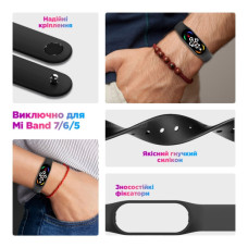 Ремінець до фітнес браслета Armorstandart для Xiaomi Mi Band 7/6/5 New Style Khaki Green (ARM80991)
