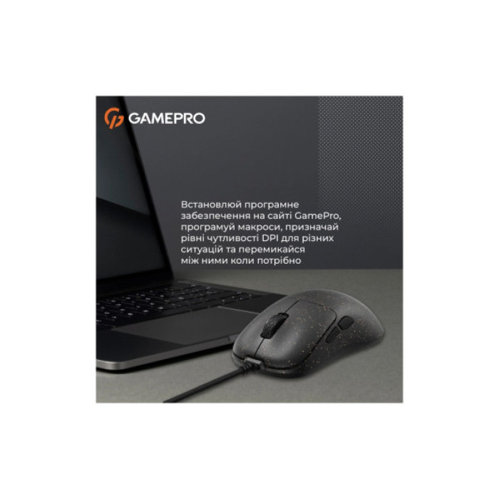 Мишка GamePro GM690D USB Black/Orange (GM690D)