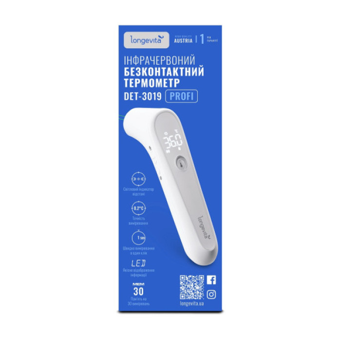 Термометр Longevita DET-3019