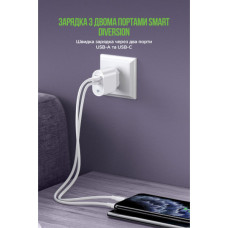 Зарядний пристрій MadeInFuture MFS12 12W 1xUSB-A + 1xUSB-C + cable USB-A to USB-C White (MIF82822)