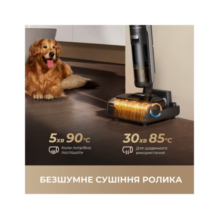 Пилосос Dreame H12 DUAL FlexReach (HHV31A)