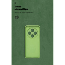 Чохол до мобільного телефона Armorstandart ICON Xiaomi Redmi 14C 4G / Poco C75 Camera cover Green (ARM83441)