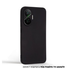 Чохол до мобільного телефона BeCover Silicone Poco F7 Black (713776)