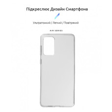 Чохол до мобільного телефона Armorstandart Air Series Samsung A73 5G (A736) Transparent (ARM65982)