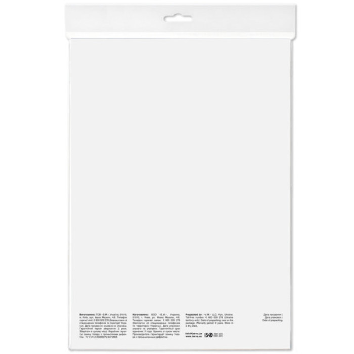 Фотопапір Barva A4 Magnetic (IP-MAG-GL-144/IP-MAG-CE-144)