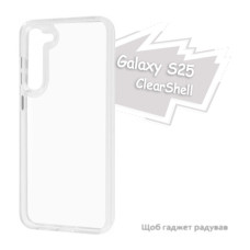 Чохол до мобільного телефона BeCover ClearShell Samsung Galaxy S25 SM-S931 Transparancy (713395)