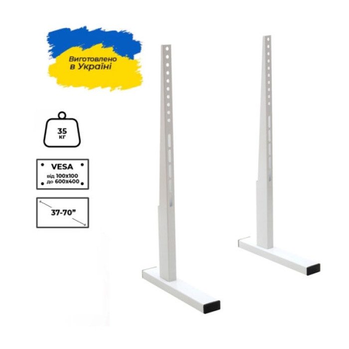 Стійка презентаційна Sector T9 White