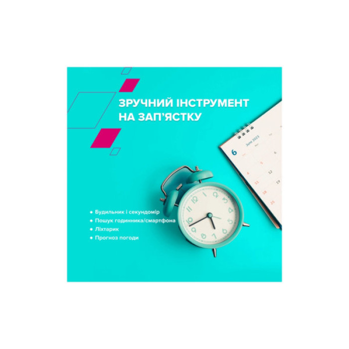 Смарт-годинник Canyon Chatter SW-58 BT-CALL Silver Red (CNS-SW58RR)