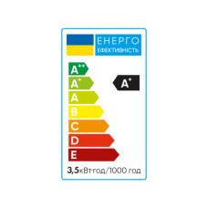 Лампочка Vestum LED COB G4 3,5W 4500K 220V (1-VS-8102)