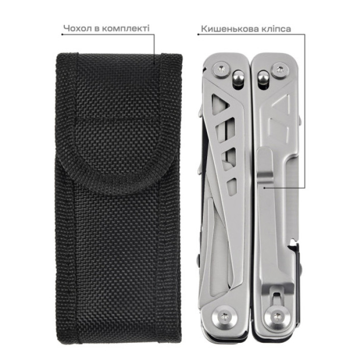 Мультитул Active Launch 5 (GHK16)