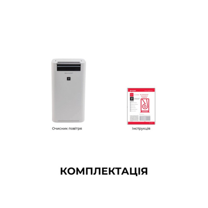 Очисник повітря Sharp KC-G40EUW