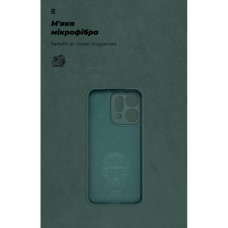 Чохол до мобільного телефона Armorstandart ICON OPPO Reno14 5G Camera cover Dark Green (ARM87565)