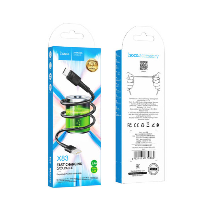 Дата кабель USB 2.0 AM to Micro 5P 1.0m 2.4A PVC X83 black HOCO (6931474770882)