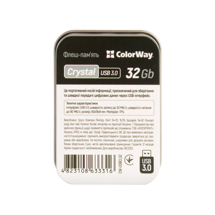 USB флеш накопичувач ColorWay 32GB 3.0 Transparent (CW-USBCL32)