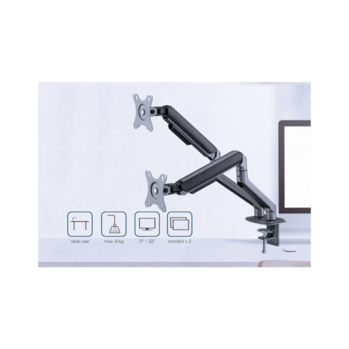 Кронштейн Gembird MA-DA2-05