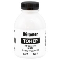 Тонер HP LJ M507 125г HG (TSM-HG270-125)