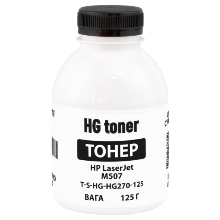 Тонер HP LJ M507 125г HG (TSM-HG270-125)