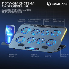 Підставка до ноутбука GamePro CP1040